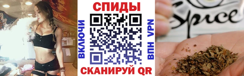Бутират оксибутират  Валдай 