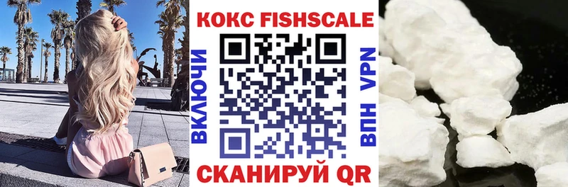 ссылка на мегу tor  Валдай  Кокаин Колумбийский 