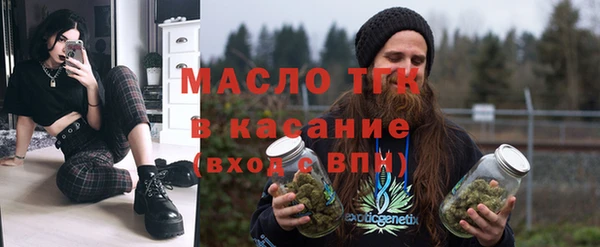 MDMA Армянск