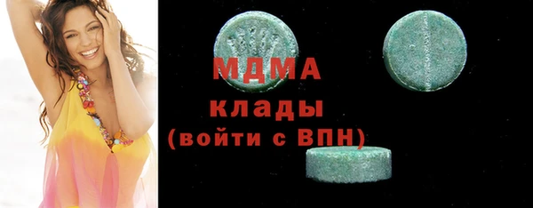 spice Алексеевка