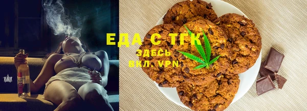 MDMA Армянск