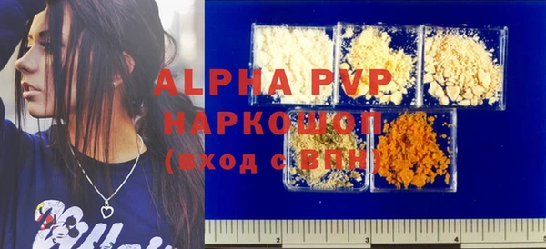 spice Алексеевка