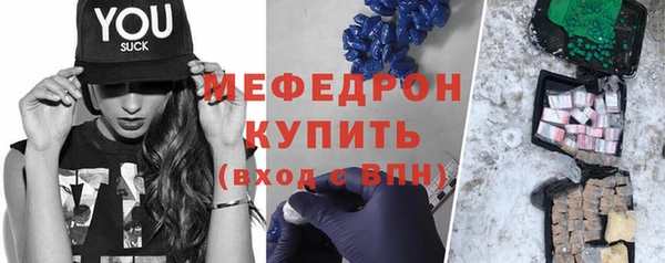 амф Арсеньев