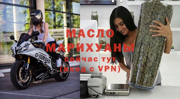 амф Арсеньев